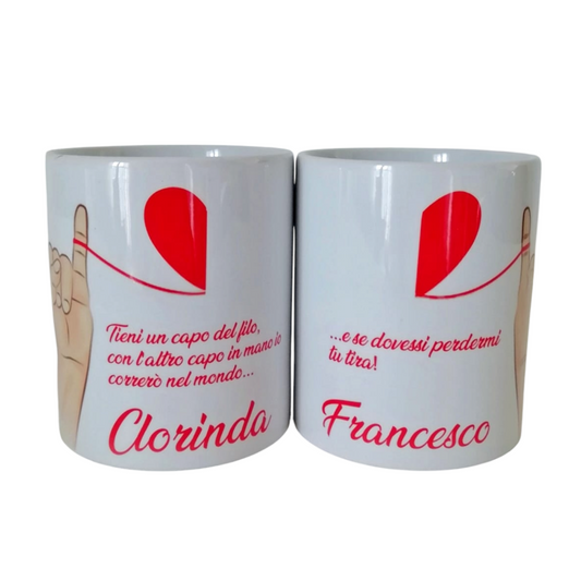Coppia tazze personalizzabili